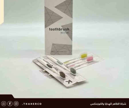 فرشاة اسنان